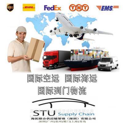 一站式北美海運解決方案 廣州貨代提供FCL/LCL到門與FBA亞馬遜頭程服務，涵蓋專業商檢報關