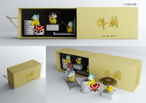 文脈傳承，創(chuàng)意新生——南海文翰樵山文創(chuàng)產(chǎn)品設(shè)計(jì)大賽決賽獲獎(jiǎng)作品揭曉